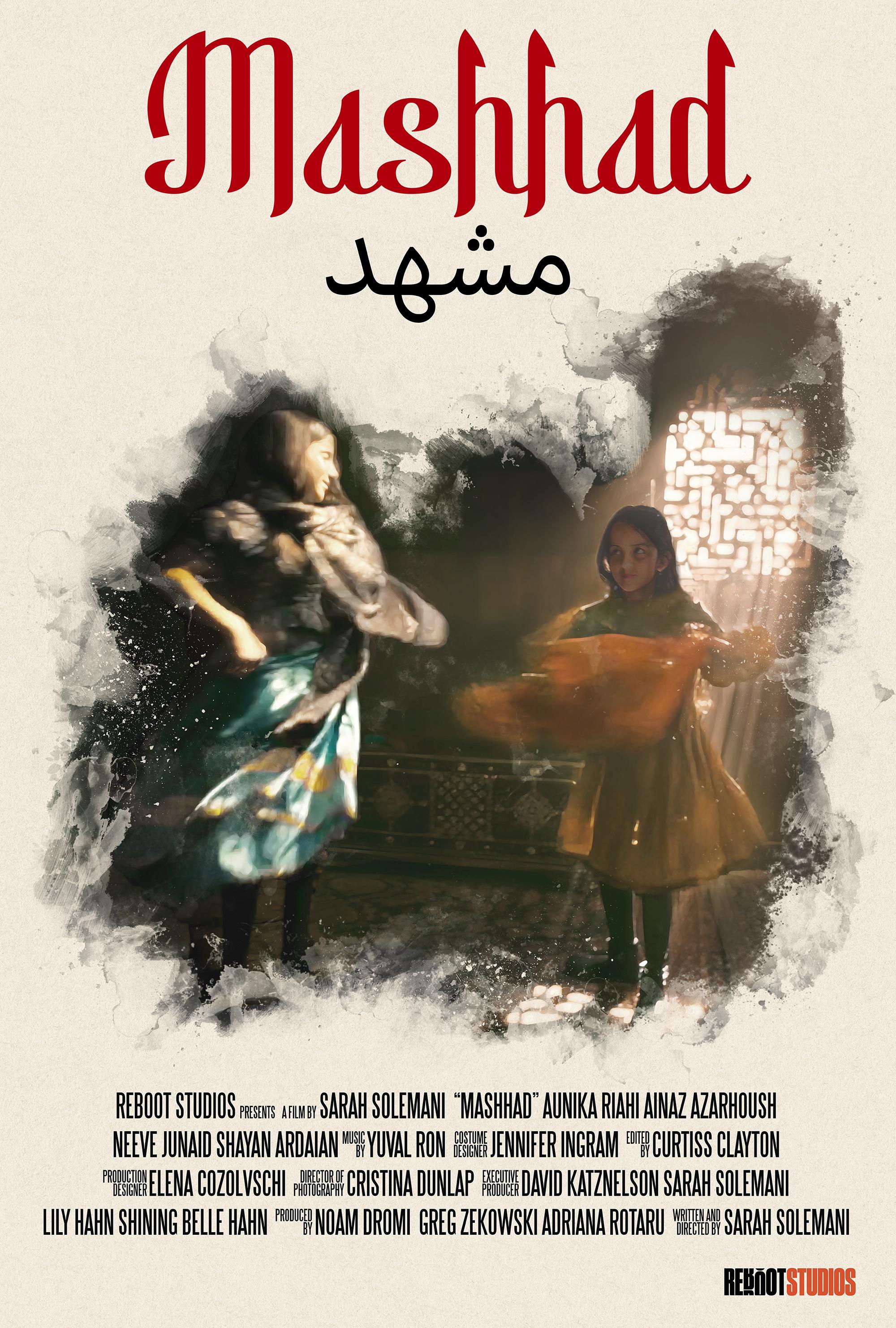 Mashhad Poster
