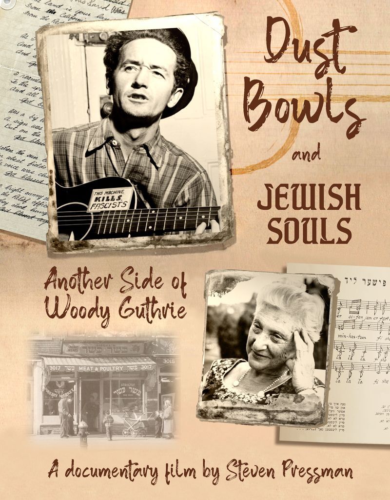 MoT event Dust Bowls and Jewish Souls september 17 2026 (poster)