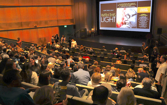 Peltz Theater