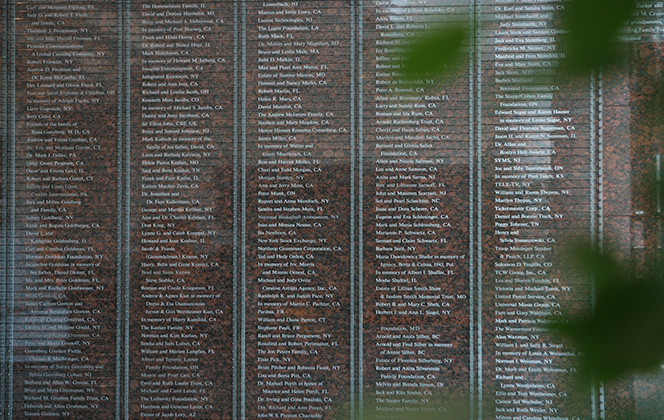 card_donor_wall